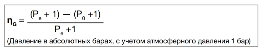 формула 2.jpg
