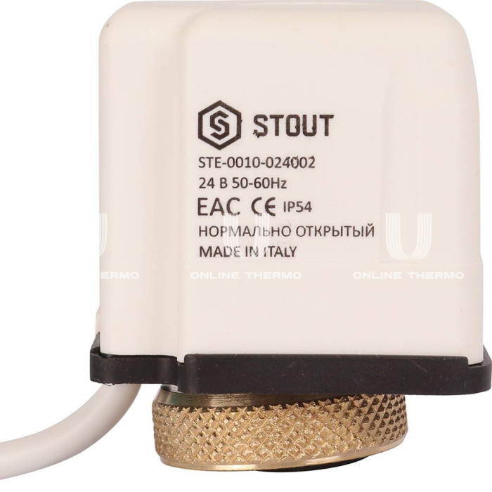Термоэлектрический сервопривод Stout STE-0010-024002, 24 В, нормально открытый 
