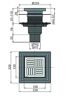 Сливной трап Alcaplast APV4444, 150×150/50/75 мм, прямой сток, решетка и фланец нержавеющая сталь, сухой и мокрый гидрозатвор, двухровневый воротник 