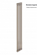 Стальной трубчатый радиатор Zehnder Charleston 2180/12 №1270 TechnoLine 3/4", боковой, прозрачный лак, без крепления 