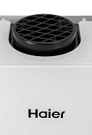 Проточный газовый водонагреватель (газовая колонка) Haier IGW 10 B, GD0FP3E0WRU, открытая камера, электророзжиг 
