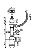 Сифон для мойки Alcaplast A444P-DN50/40, стандартный, пластиковый, с нержавеющей решеткой Ø70, гофропереливом и подводкой 