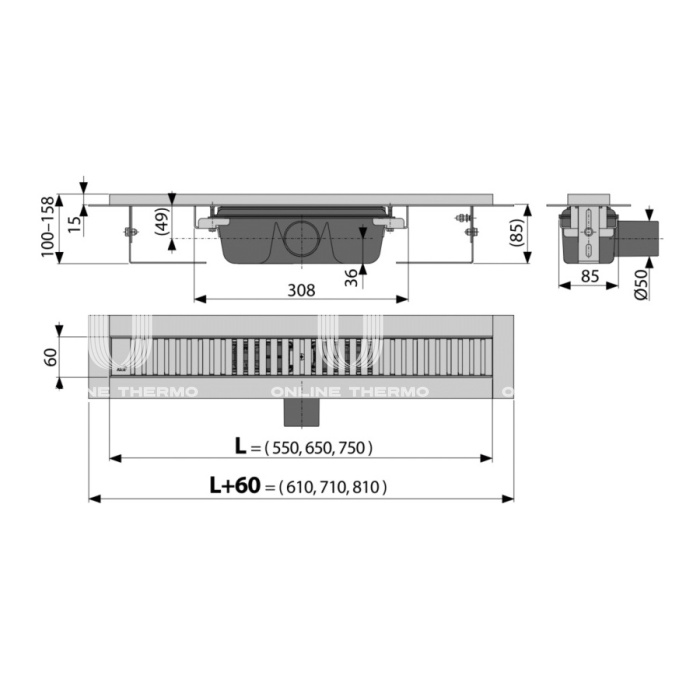 Душевой лоток (водоотводящий желоб) AlcaPlast APZ1SMART-LINE-750, с порогами для перфорированной решетки, горизонтальный сток - 750 мм 