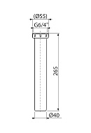 Патрубок Alcaplast A44MS-DN40, с накидной гайкой 6/4" и штуцером 
