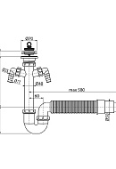 Сифон для мойки Alcaplast A840-DN50/40, L-образный, пластиковый, с нержавеющей peшeткой Ø70, двумя подводками и гофрой 