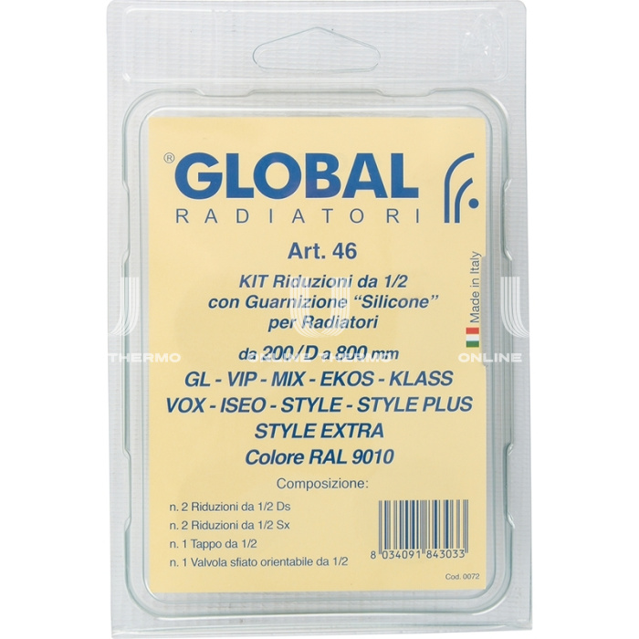 Присоединительный монтажный набор для радиатора Global Kit 011046 1/2", белый 