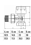 Термостатический клапан (терморегулятор) Ogint 3/4" ВР, с преднастройкой 