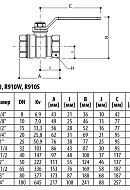 Кран шаровый Giacomini R910SX006 1 1/4" ВР, полнопроходной, ручка-рычаг 