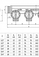 Регулирующий проходной коллектор Uni-fitt 410N4340, 3/4" ВР-НР, на 4 контура под 90° 1" НР, модульный, никелированный 