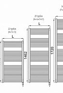 Полотенцесушитель электрический Irsap Ares Electric-Heater I 1118-580 мм, EIM058I01IR01NNN, белый 