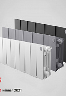 Биметаллический дизайн радиатор Royal Thermo PianoForte 200 Bianco Traffico (белый) - 20 секций, боковое подключение 