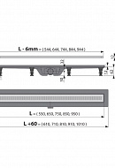 *Душевой лоток (водоотводящий желоб) AlcaPlast APZ9-950 Simple, горизонтальный сток - 950 мм 