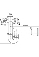 Сифон для мойки Alcaplast A82-DN40, L-образный, пластиковый, с накидной гайкой 6/4" и двумя подводками 