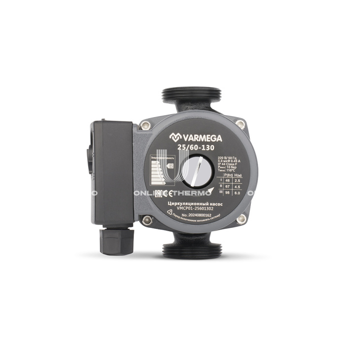 Насос циркуляционный Varmega VMCP01 Basic 25/60 130, VMCP01-25601301, без гаек 
