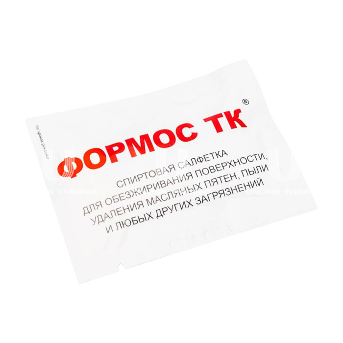 Муфта термоусаживаемая Stout для резинового кабеля сечением 3х4-6 мм2 