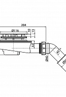 *Сниженный сифон для душевого поддона Alcaplast A492CR, для толстостенного поддона, с крышкой из пластика 