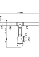 Сифон для сдвоенной мойки Alcaplast A448-DN50/40, сдвоенный, пластиковый, с накидными гайками 6/4" 