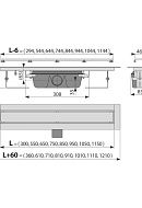 Душевой лоток (водоотводящий желоб) AlcaPlast APZ15S-650, без порогов с решеткой под кладку плитки, горизонтальный сток - 650 мм 