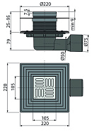 Сливной трап Alcaplast APV3344, 105×105/50/75 мм, боковой сток, решетка и фланец нержавеющая сталь, сухой и мокрый гидрозатвор, двухровневый воротник 