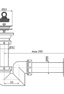 Сифон для умывальника Alcaplast A412-DN40, S-образный, пластиковый, с нержавеющей peшeткой 