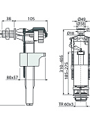 Выпускной комплект Alcaplast SA2000 1/2" CHROM со стоп-кнопкой (A15-1/2" + A2000), для керамических бачков 