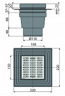 *Сливной трап Alcaplast APV13, 150×150/110 мм, прямой сток, решетка нержавеющая сталь, мокрый гидрозатвор, воротник с двухровневой изоляцией 