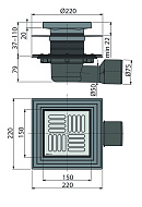 Сливной трап Alcaplast APV3444, 150×150/50/75 мм, боковой сток, решетка и фланец нержавеющая сталь, сухой и мокрый гидрозатвор, двухровневый воротник 