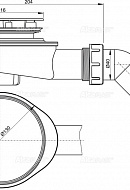 *Сниженный сифон для душевого поддона Alcaplast A491CR, с коленом для стока, с крышкой из хромированного пластика 