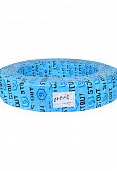 Труба металлопластиковая Stout PE-Xb/Al/PE-Xb SPM-0001-102020, 20х2.0 мм, бухта 100 м, белая 