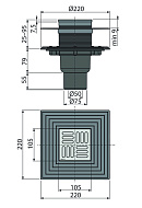 Сливной трап Alcaplast APV4344, 105×105/50/75 мм, прямой сток, решетка и фланец нержавеющая сталь, сухой и мокрый гидрозатвор, двухровневый воротник 