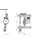 Насосно-смесительный узел Uni-Fitt Multimix 475E1500, 1", с насосом Uni-Fitt ECP 25/60 130 