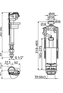 Выпускной комплект Alcaplast SA2000S 1/2" CHROM со стоп-кнопкой (A17-1/2" + A2000), для керамических бачков 