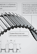 Конвектор внутрипольный Royal Thermo ATRIUM RT-A-75/200/2800-DG-U-LB, с естественной конвекцией, без вентилятора 