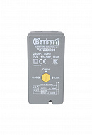 Сервопривод Stout SVM-0071-230012 для 2-ходовых зональных клапанов, 230 В,  90°, 12 сек, 1 м 