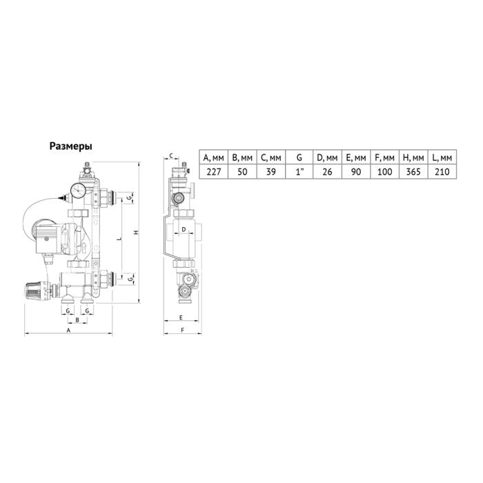 Насосно-смесительный узел Uni-Fitt Solomix 470S1200, 1", c насосом Uni-Fitt SCP 25/60 130 