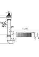 Сифон для мойки Alcaplast A830-DN50/40, L-образный, пластиковый, с нержавеющей peшeткой Ø70, подводкой и гофрой 
