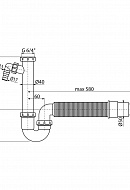 *Сифон для мойки Alcaplast A83-DN50/40, L-образный, пластиковый, с накидной гайкой 6/4", подводкой и гофрой 