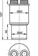 *Переходная муфта Alcaplast AKS6, для стока 40/50 мм, резьбовое соединение G1/2" 