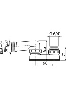 Гидрозатвор Alcaplast A53-6/4" 