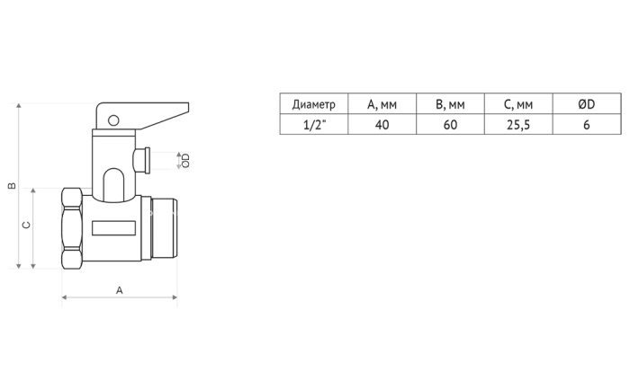 Клапан предохранительный (сбросной) Uni-Fitt 247N8522 1/2" ВР-НР, 8.5 бар, с курком, для бойлеров 