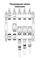 Термостатическая головка (термостат) Varmega VM11801, серия VM118, M30x1.5, выносной проточный датчик, 3/4" EK, черная 