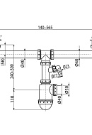 Сифон для сдвоенной мойки Alcaplast A448P-DN50/40, сдвоенный, пластиковый, с накидными гайками 6/4" и подводкой 