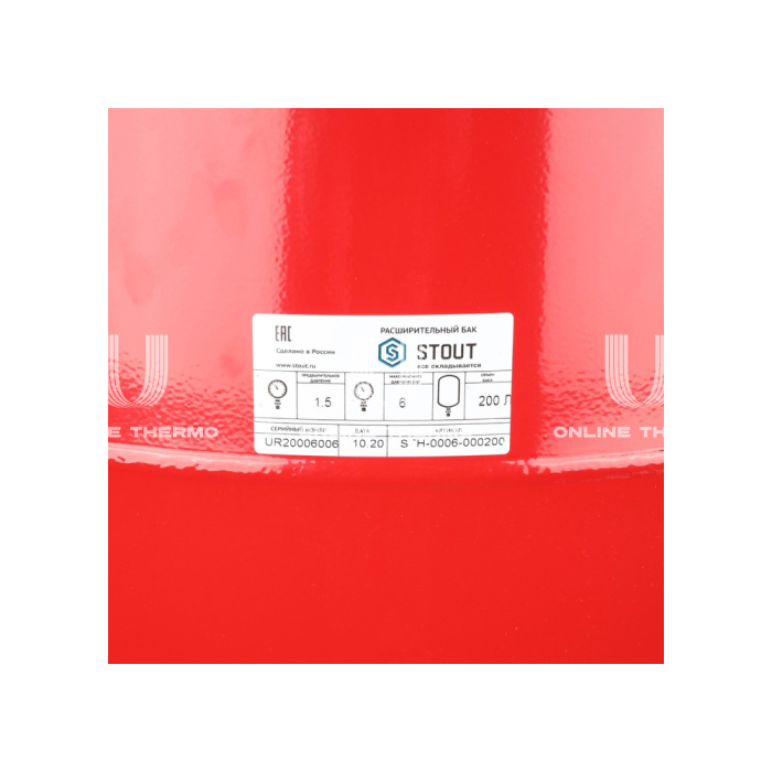 Расширительный бак для отопления Stout STH-0006-000200, 200 л, красный вертикальный, на ножках 