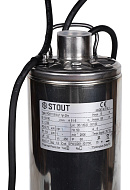 Насос колодезный Stout с поплавком, плавающие рабочие колеса, корпус AISI304 