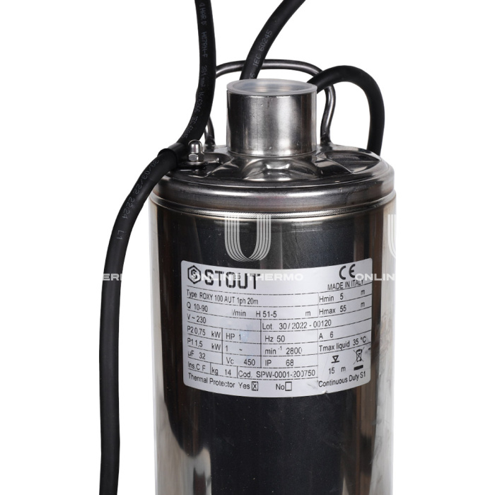 Насос колодезный Stout с поплавком, плавающие рабочие колеса, корпус AISI304 