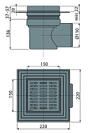 Сливной трап Alcaplast APV10, 150×150/110 мм, боковой сток, пластиковая решетка, мокрый гидрозатвор, воротник с двухровневой изоляцией 