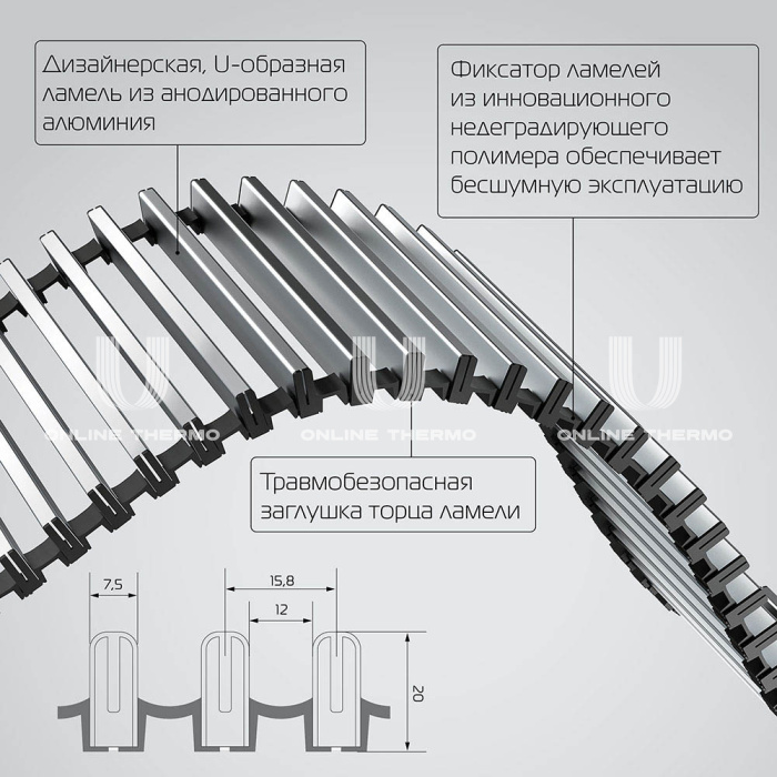 Конвектор внутрипольный Royal Thermo ATRIUM RT-A-75/200/2000-DG-U-NA, с естественной конвекцией, без вентилятора 