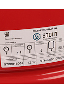 Расширительный бак для отопления Stout STH-0005-000080, 80 л, красный вертикальный, на ножках 