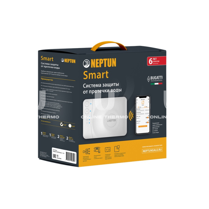 Система контроля протечки воды Neptun Bugatti Smart Tuya 3/4" 2264870 