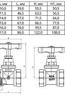 Латунная задвижка клиновая SantechSystems ВР 3/4" 